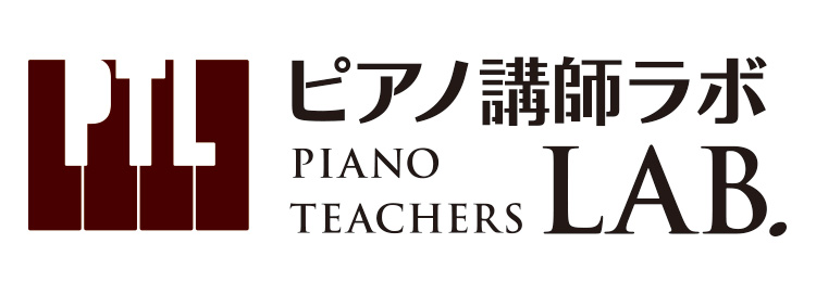 pianolab_logo