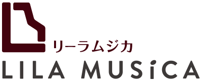 リーラムジカピアノ教室コンサルティング