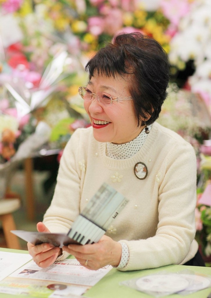 藤原亜津子先生イメージ写真4