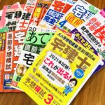 ピアノ指導者が「宅建」の試験勉強を通して感じた「時間がないから何でもできる」が真理だと思う理由