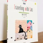 3冊目は初級レベルで弾ける楽しくて学びの多いピアノ曲集「メロディー・ボバー 猫とさんぽ」メロディー・ボバー・作曲、安田裕子・編（全音楽譜出版社）